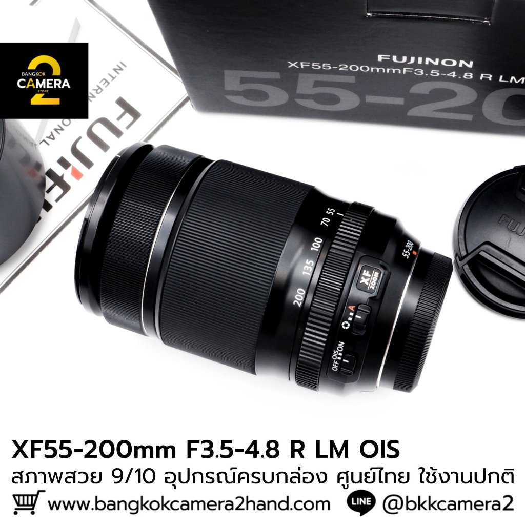 XF55-200mm F3.5-4.8 R LM OIS อุปกรณ์ครบกล่อง เลนส์ฟูจิ หน้าชัดหลังเบลอ เลนส์ละลาย  เลนส์ฟิก เลนส์fix