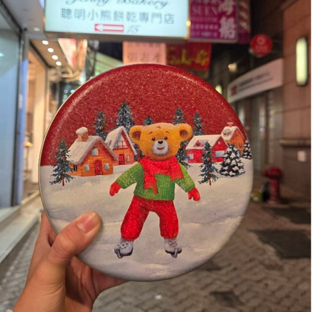 กล่องลายใหม่ล่าสุด Jenny Cookies 2 รส กล่องใหญ่มากกก (เนย กาแฟ)