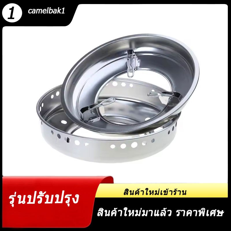 การจัดส่งของกรุงเทพฯ⚡ฝาครอบเตาแก๊ส ฝาครอบเตาแก๊สสแตนเลส ช่วยประหยัดพลังงาน ที่บังลมเตาแก๊ส