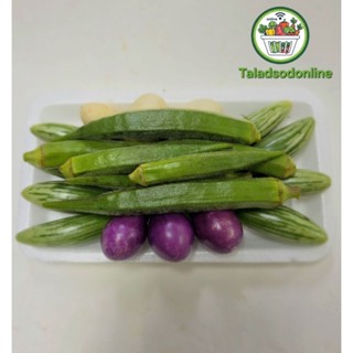 ชุดผักจิ้มน้ำพริก สด สะอาด รับประกันคุณภาพ