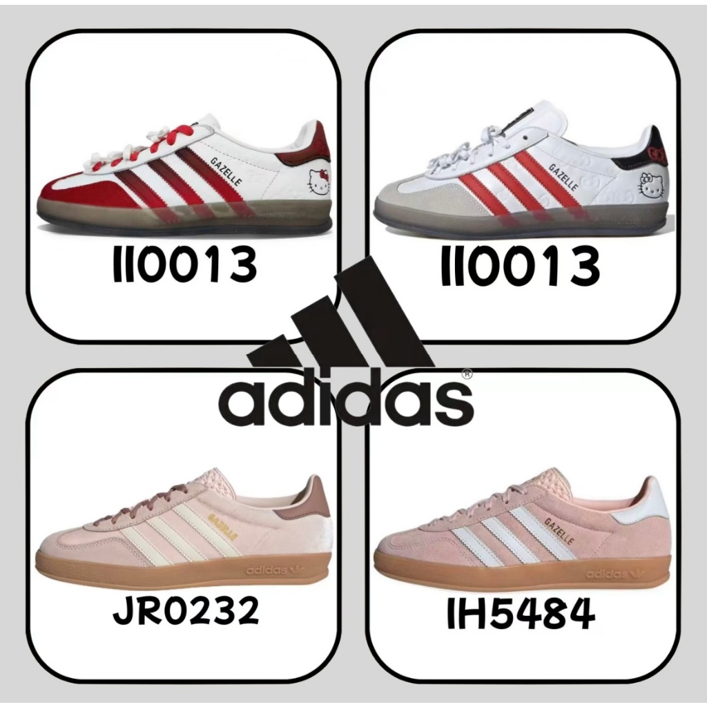 （รับประกันสินค้าแท้ 100 %）adidas originals gazelle IH5484 IH9985 II0013 JR0232 สีชมพู สีขาว สีแดง