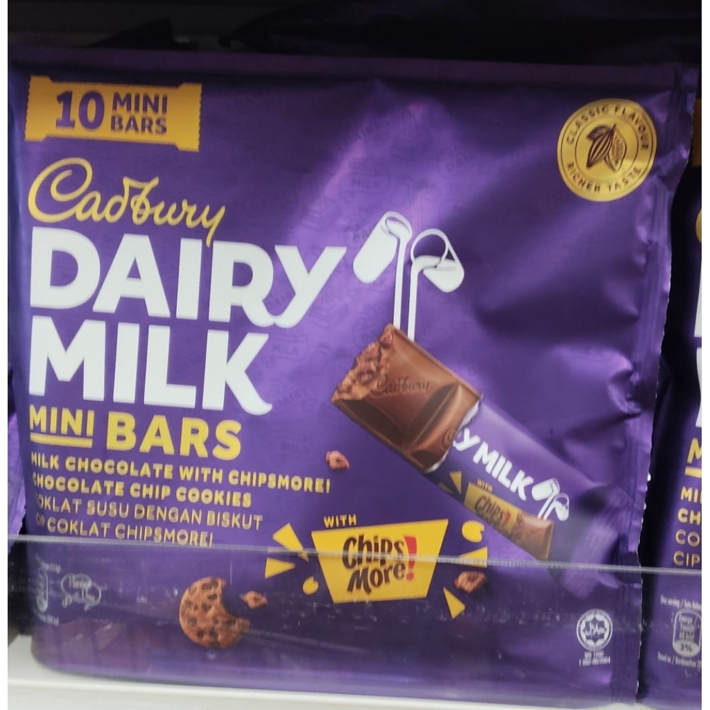 ขนมช็อกโกแลต DAIRY MILK