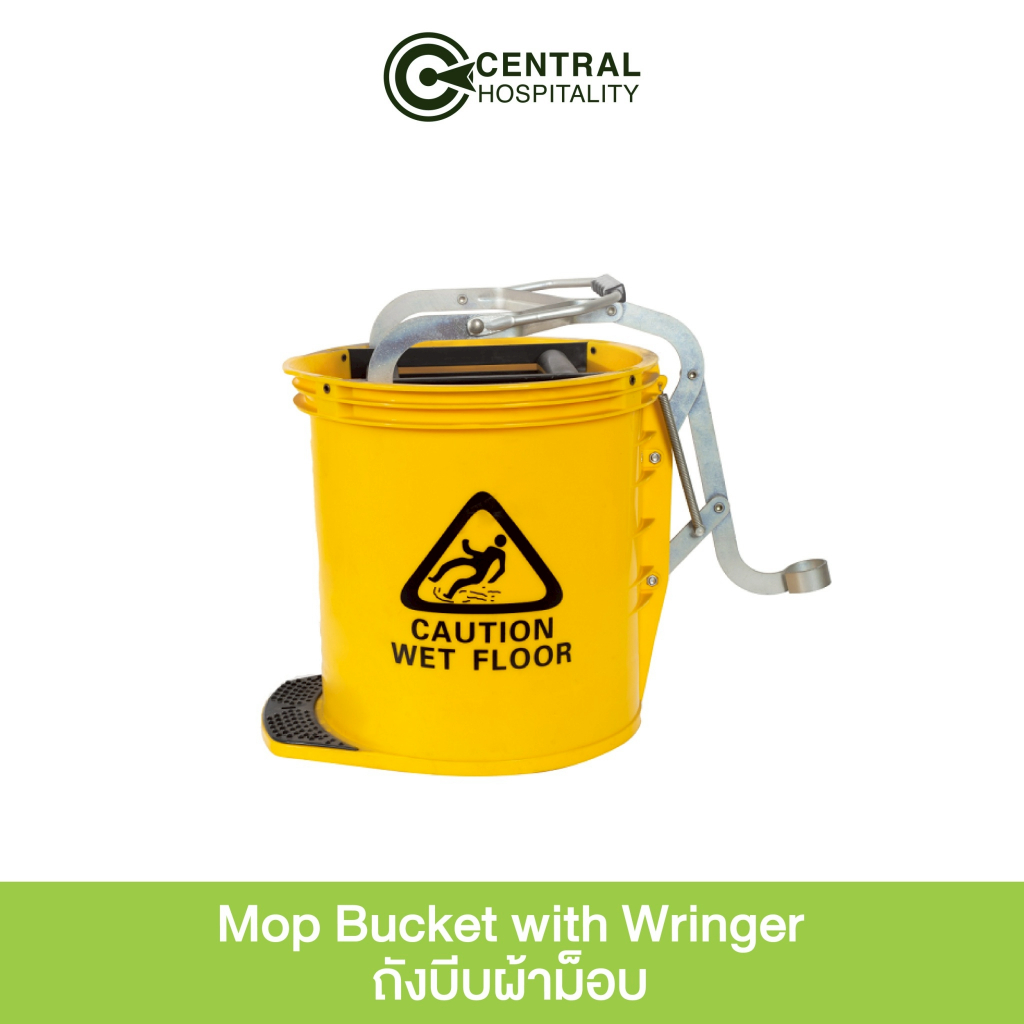 ถังบีบม็อบ ถังบีบผ้าม็อบ Mop Bucket with Wringer 16 L. CENTRO - HL543
