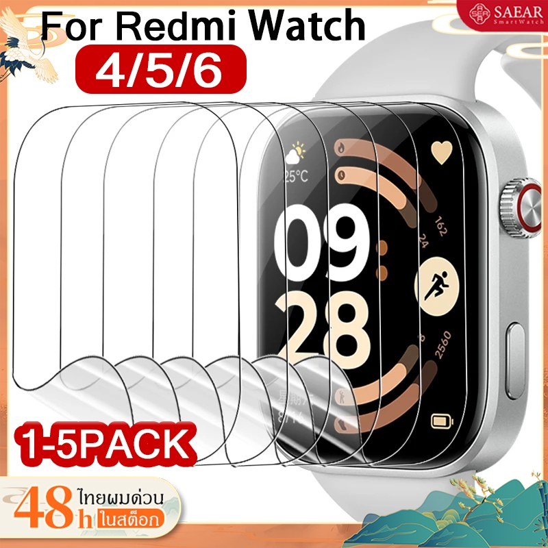 1-5 ชิ้นป้องกันหน้าจอสำหรับนาฬิกา Xiaomi Redmi 6 5 ฟิล์มป้องกันรอยขีดข่วนไฮโดรเจล Ultra Clear สำหรับนาฬิกา Redmi 6 5 4