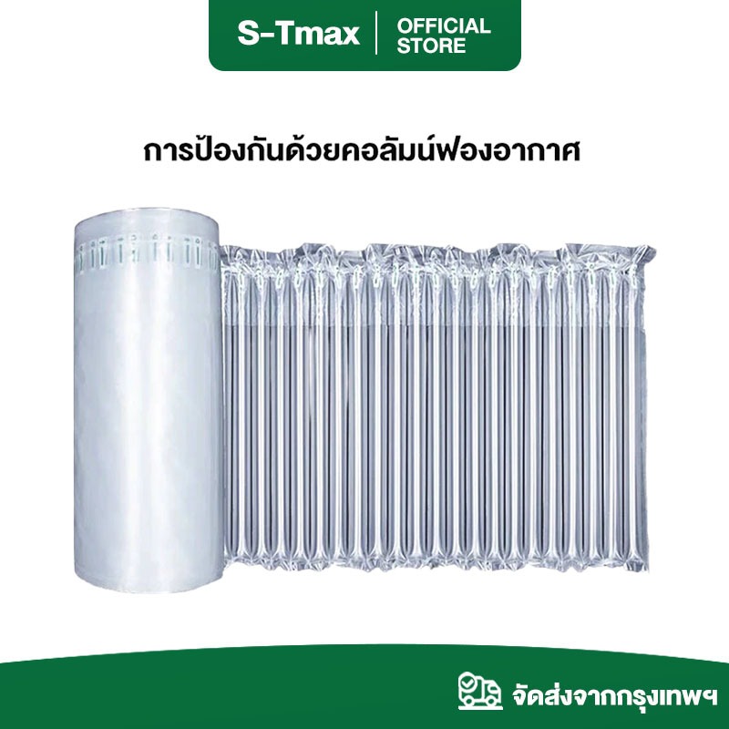 จอคอมพิวเตอร์ บรรจุภัณฑ์แบบหนาเหมาะสําหรับจอภาพ EXPOSE MONITOR 19-32 นิ้ว
