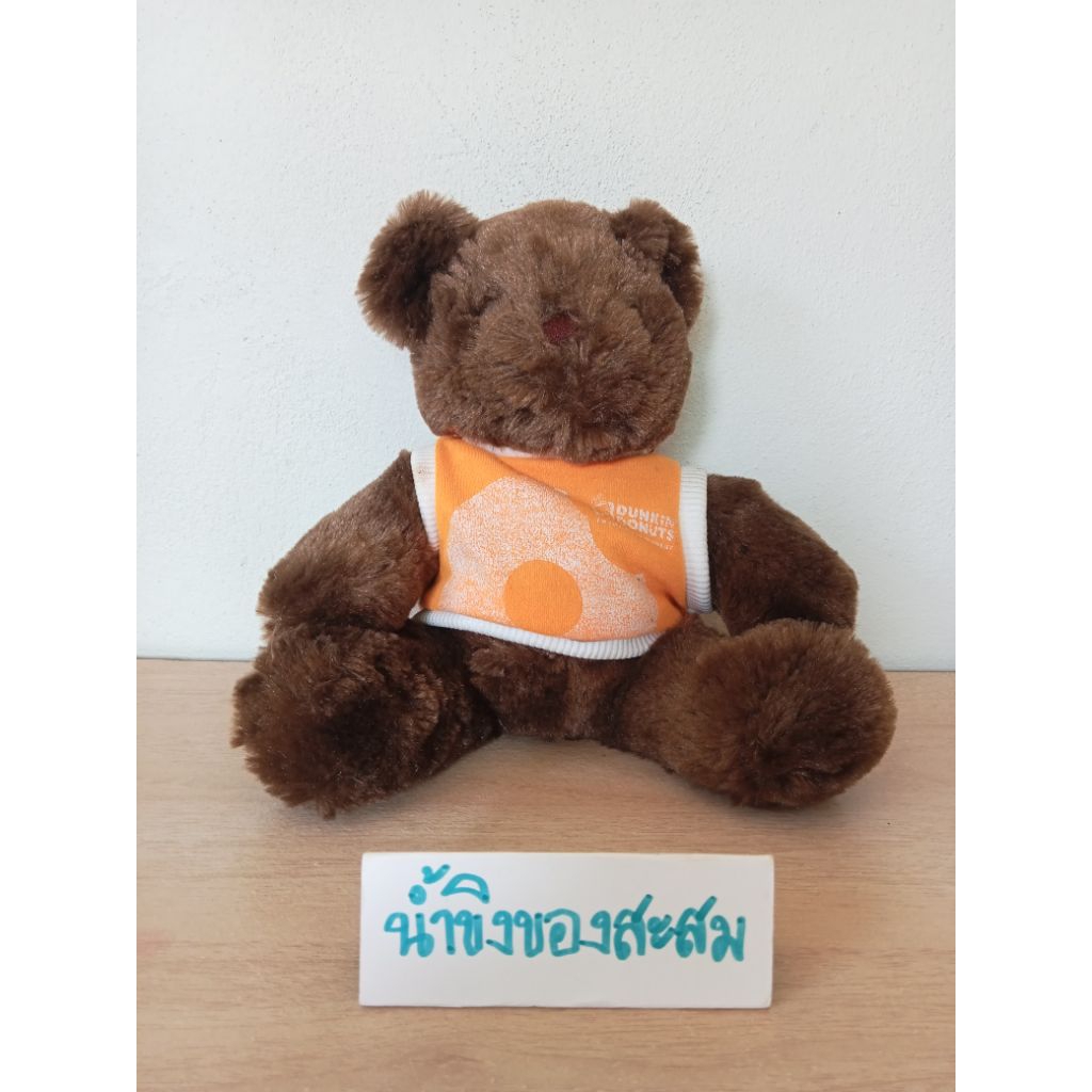 ตุ๊กตาหมี พรีเมี่ยม"DUNKIN' DONUTS"ปี 2014"DUNKIN' DONUTS®THAILAND***สินค้ามือสอง อาจมีตำหนิหรือรอยเ