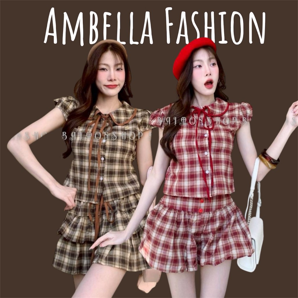 ambella พร้อมส่ง เสื้อคอบัว สายผูกอก สายผูกน่ารักมาก เสื้อทรงสวยแขนตุ๊กตากระดุมยาว