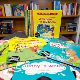 หนังสือฝึกอ่านภาษาอังกฤษ หนังสือฝึกภาษาอังกฤษสำหรับเด็ก หนังสือภาษาอังกฤษ