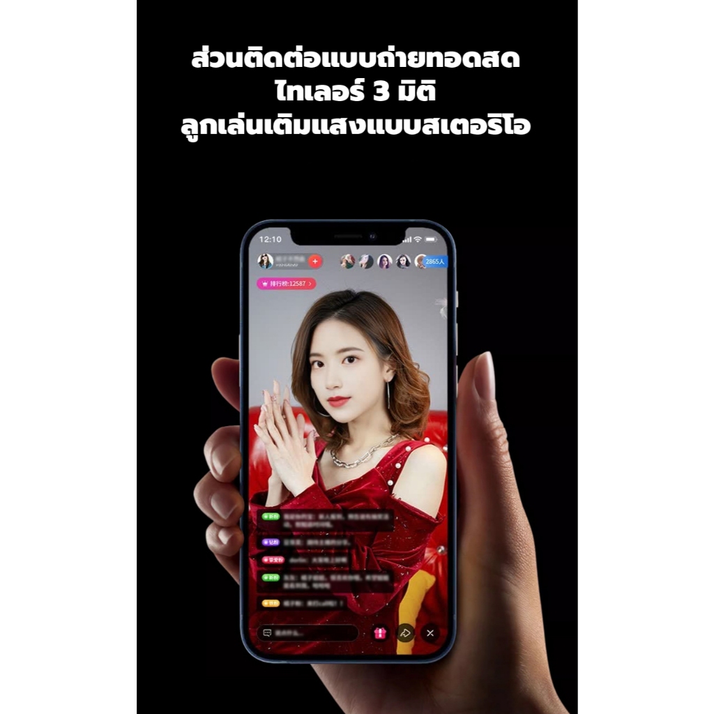 Thumbnail 6