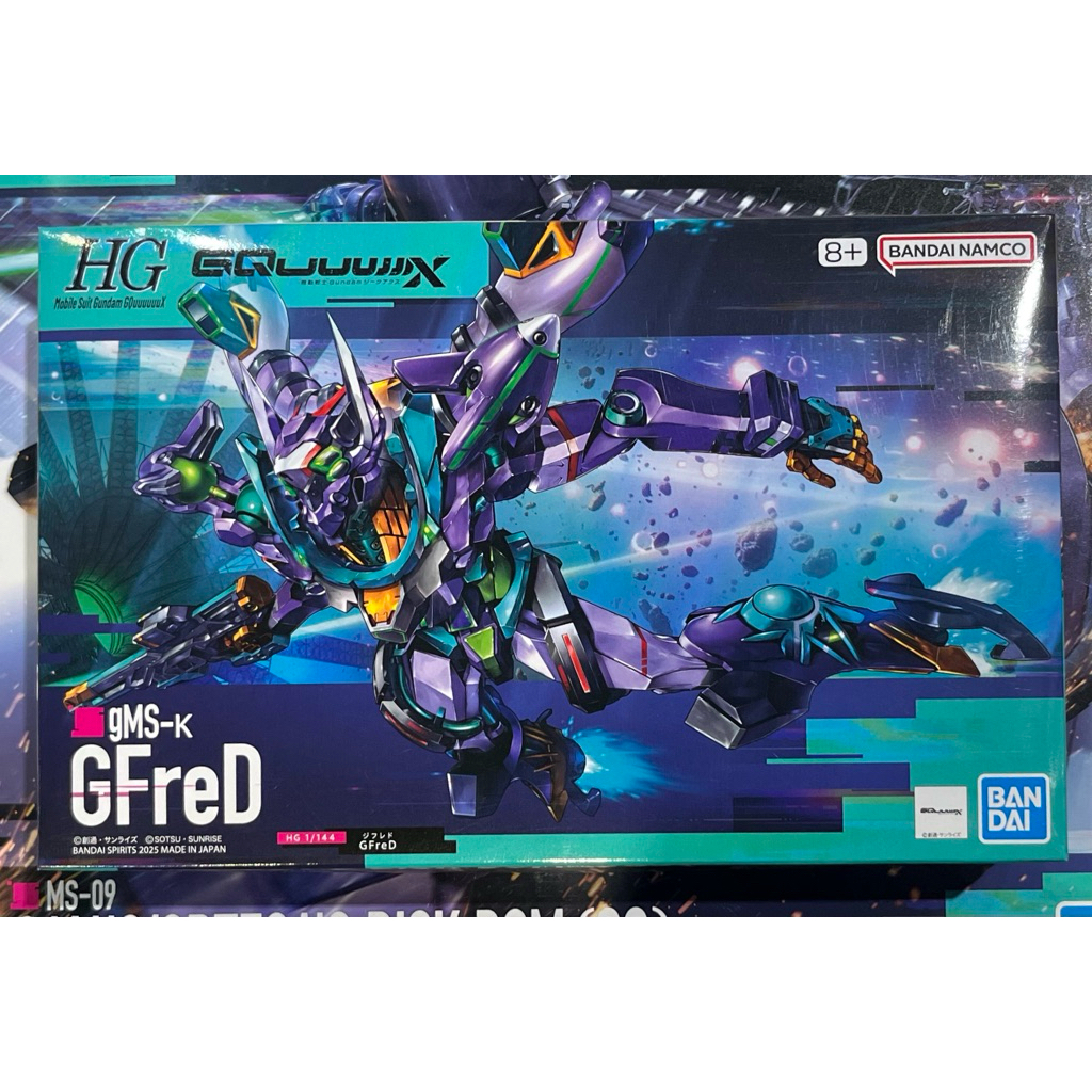 HG 1/144       GFreD