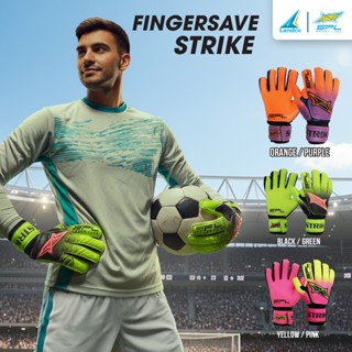 SPORTLAND Collection ถุงมือโกล์ว SPL Goal Gloves Strike  (59…