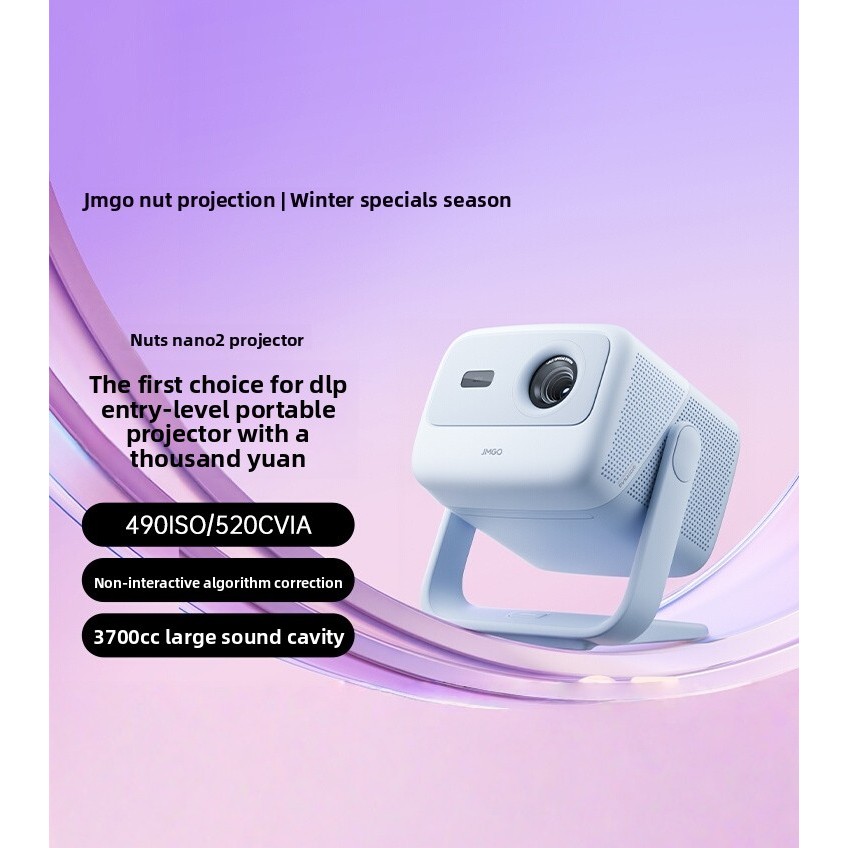 JmGo โปรเจคเตอร์ Nano 2 Smart Pan-tilt Projector Home small portable projector Home theater projecti