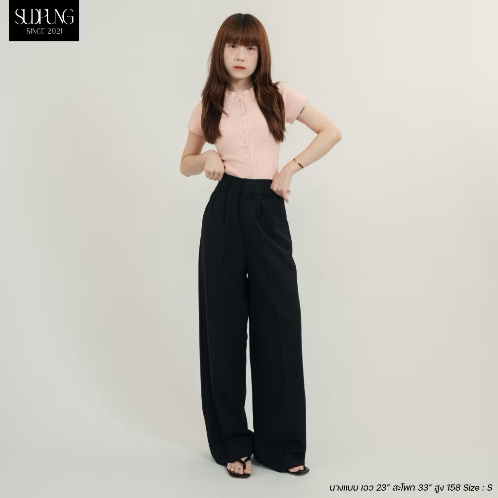 กางเกงขากระบอกเอวสูง Twain Hasp_SP001 ผ้าพรีเมียม กางเกงทำงานสีดำ พรางหุ่น สุดปัง ไซส์ S