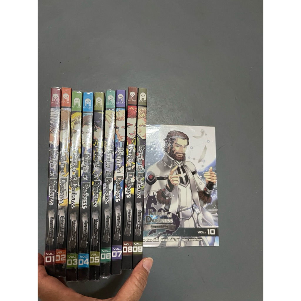 ##หนังสือ นิยาย Knight of Darkness ภาค 1 1-10 จบ  นิยายแฟนตาซี Me Chenมือสอง21268ช4