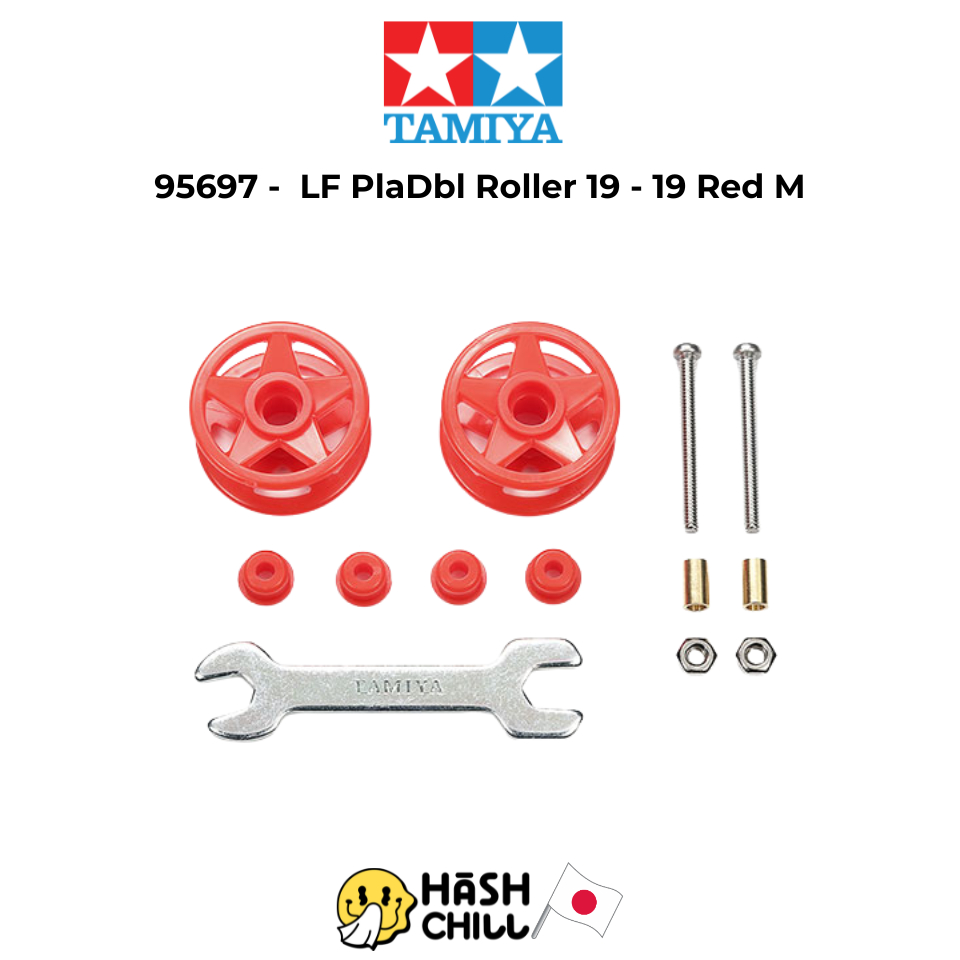 TAMIYA 95697 - LOW FRICTION PLASTIC DOUBLE ROLLERS (RED/19-19mm) MINI 4WD โรลเลอทามิย่า