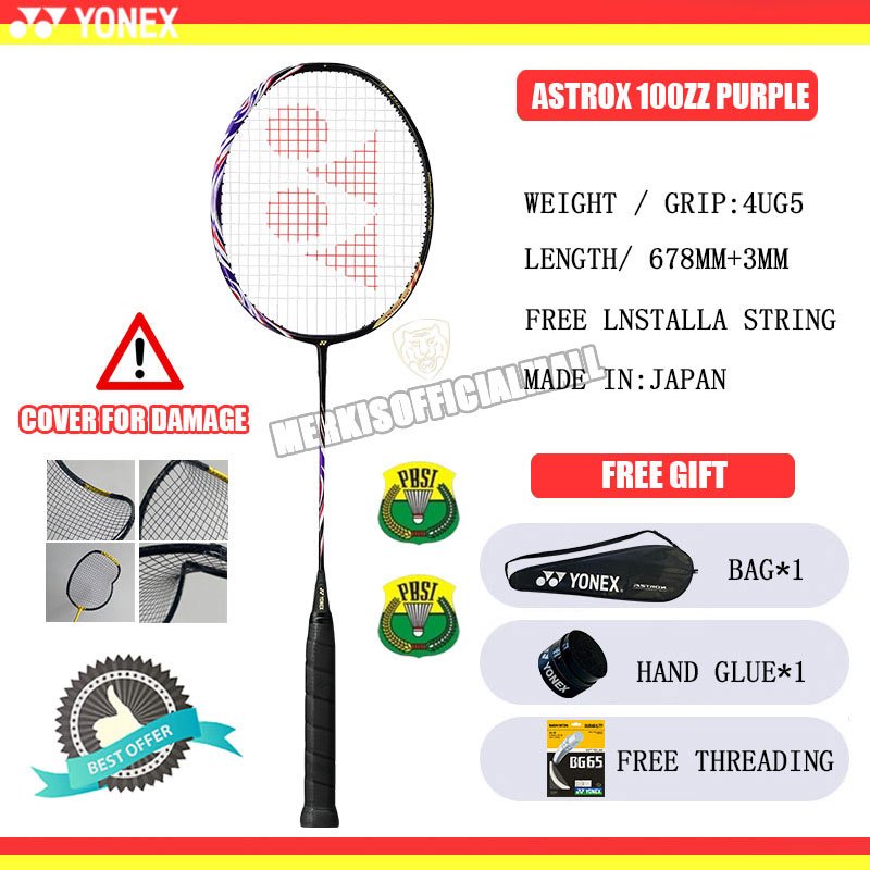 ไม้แบดมินตัน Astrox 100zz สีม่วง น้ำหนัก 4UG5 ความยาว 678mm+3mm แถมฟรี สายรัดและของแถม ผลิตในญี่ปุ่น