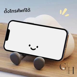 Goose Hours โคมไฟก้อนเมฆ Cloud Lamp ตบตูดปรับแสงได้ 3 ระดับ โคมไฟหัวเตียง โคมไฟตั้งโต๊ะ ไร้สาย ชาร์จ USB-C