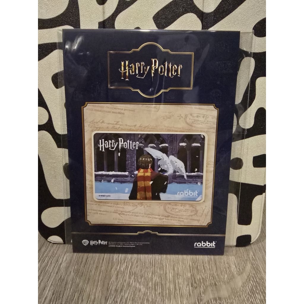 บัตร Rabbit Adult ลาย Harry Potter
