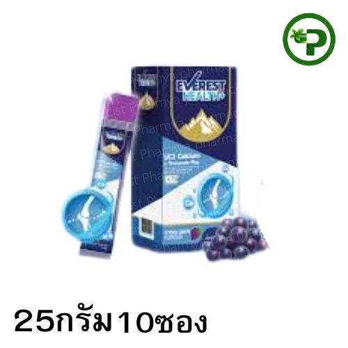 EVEREST HEALTH+ UC2 calcium แถมฟรี1ซอง