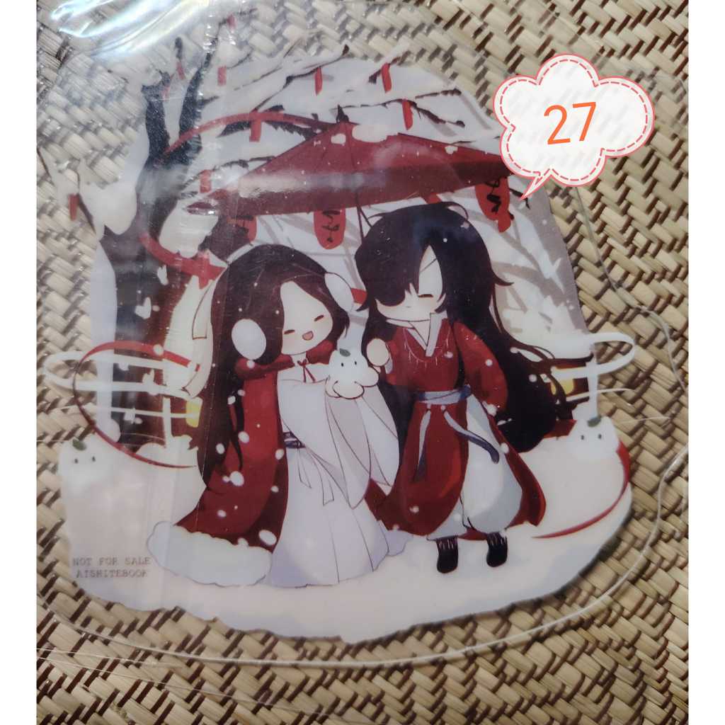 พรีเมี่ยม จิบิพลาสติกใส