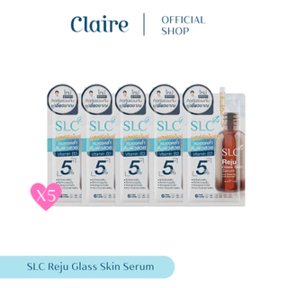SLC Reju Glass Skin Serum (แบบซอง) 5 ซอง // ล้างสต็อก Exp.ต.ค.69