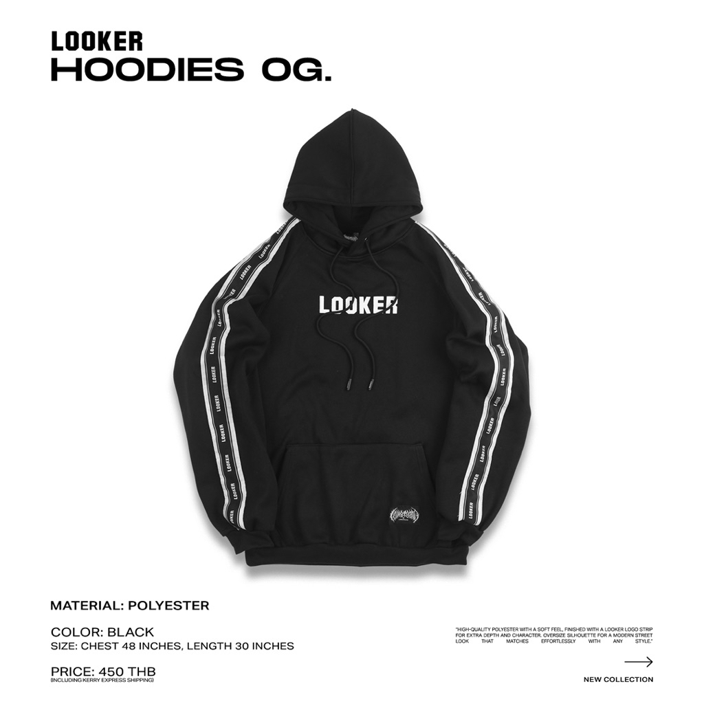 LOOKER // HOODIES OG. เสื้อฮู้ดสีดำรุ่นเดินแถบ LOGO