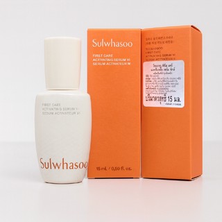 Sulwhasoo First Care Activating Serum VI 8ml /15ml. บำรุงผิวหน้า