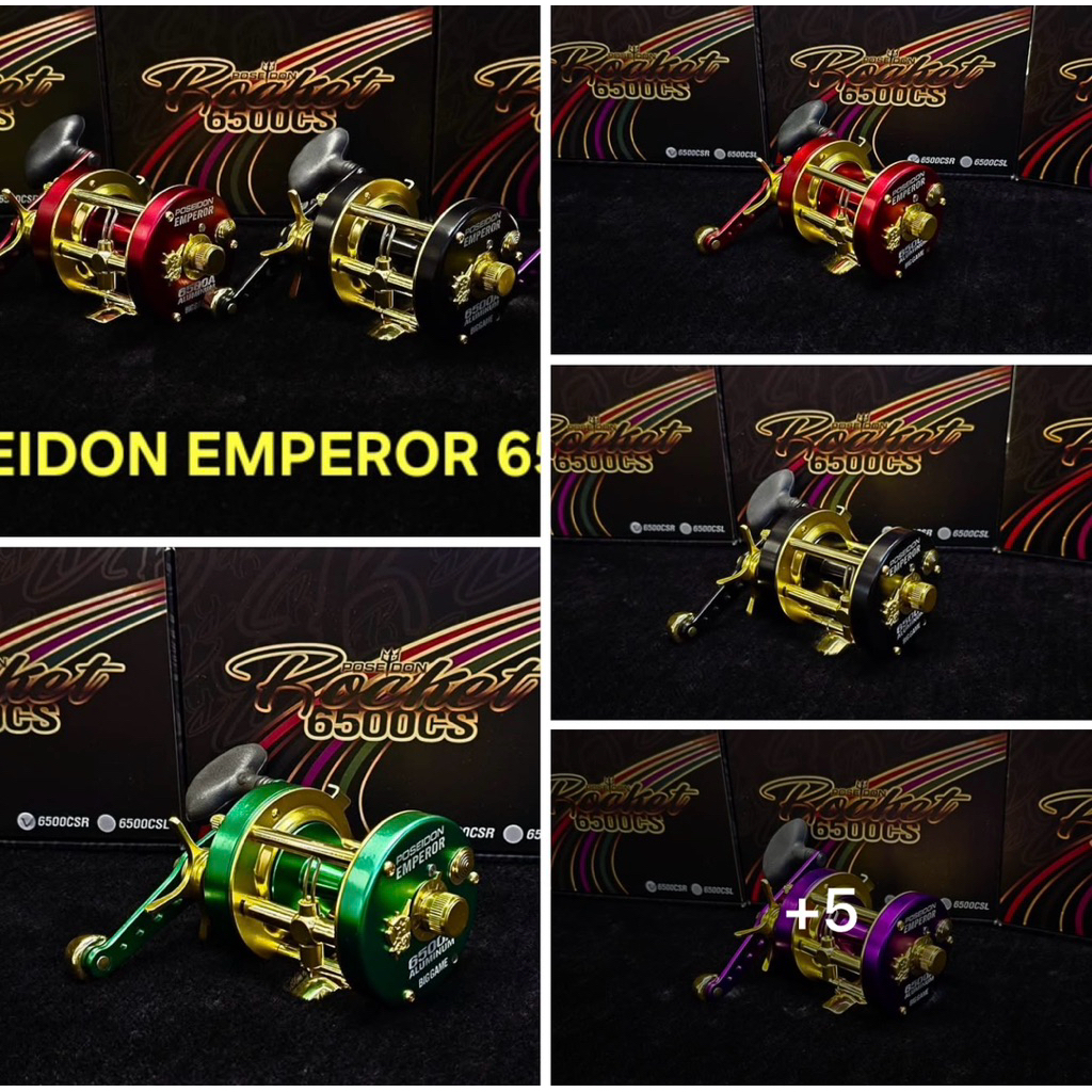 POSEIDON EMPEROR 6500A Rocket 👍แถมผ้าบัพอย่างดี รอกเบท NEW 2026 รอกตกปลา