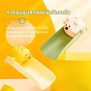 SUK HOUSE ส่วนต่อขยายก๊อกน้ำสำหรับเด็ก - สิ่งประดิษฐ์ล้างมือซิลิโคนรูปสัตว์น่ารัก สากลสำหรับห้องครัวและห้องน้ำ
