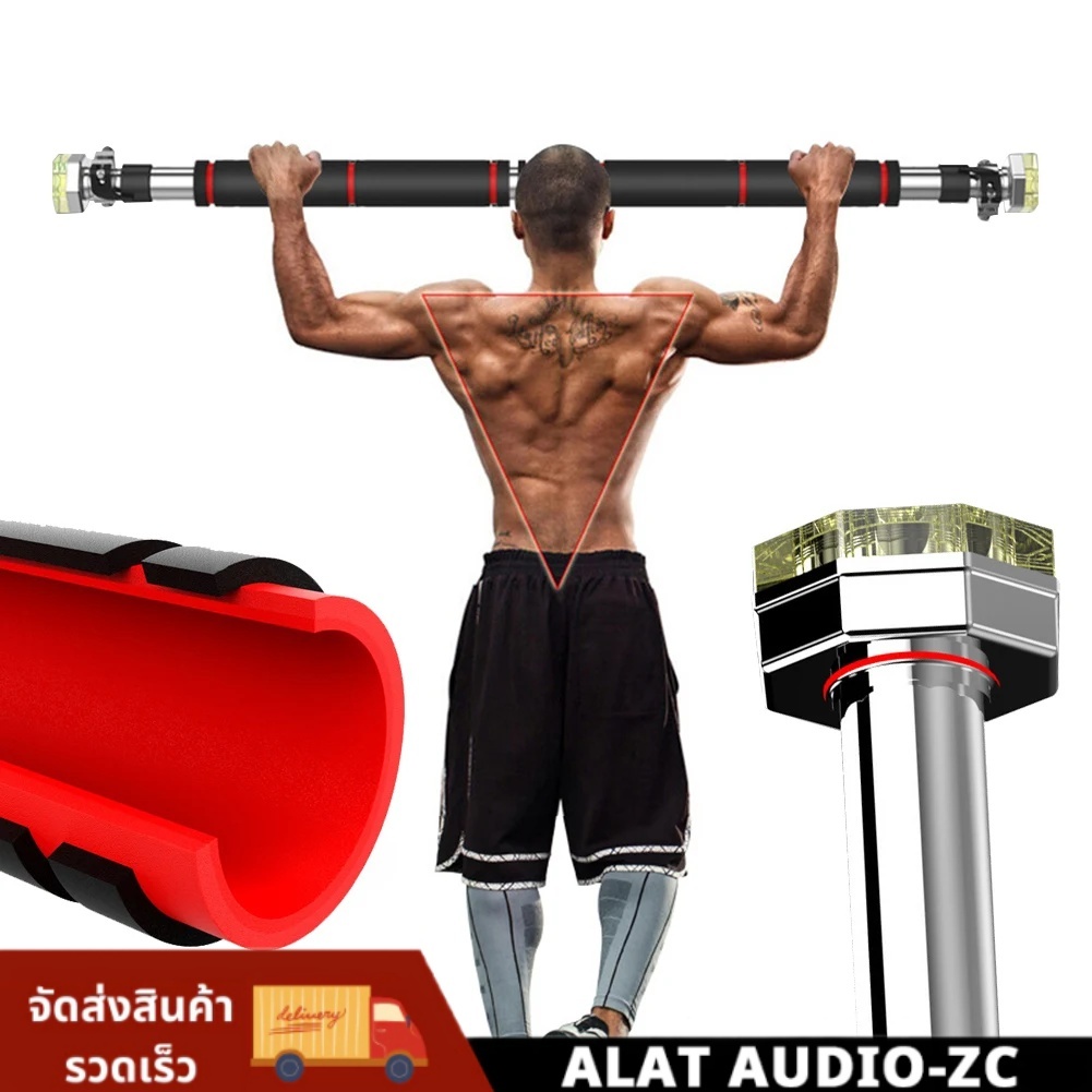 กรอบประตู Pull Up Bar ในร่มฟิตเนส Chin Up แนวนอนบาร์ Home Gym Wall Push Up การฝึกอบรมบาร์แขวนออกกำลังกายอุปกรณ์65ซม.-90ซ