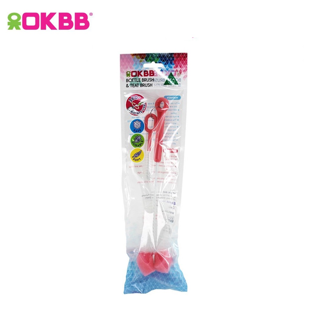OKBB แปรงทำความสะอาดขวดนมเด็ก BB301