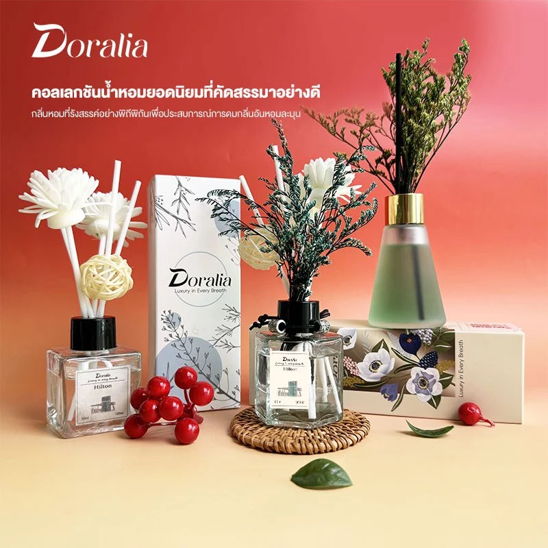 【Doralia】Reed Diffuser ก้านไม้หอม ปรับอากาศ ดอกไม้แห้ง ช่วยให้ผ่อนคลาย ซิกเนเจอร์ เติม 100 มล ชุด ถุงกระดาษของขวัญ