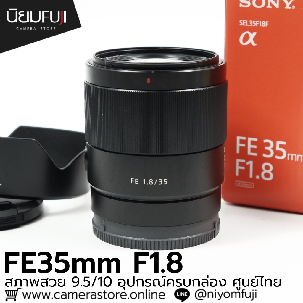 FE35mm F1.8 ครบกล่อง