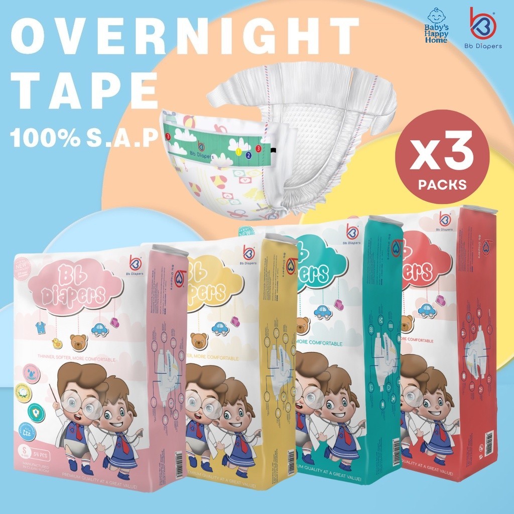 Bb Diapers 3 Packs Bundle (Tape)