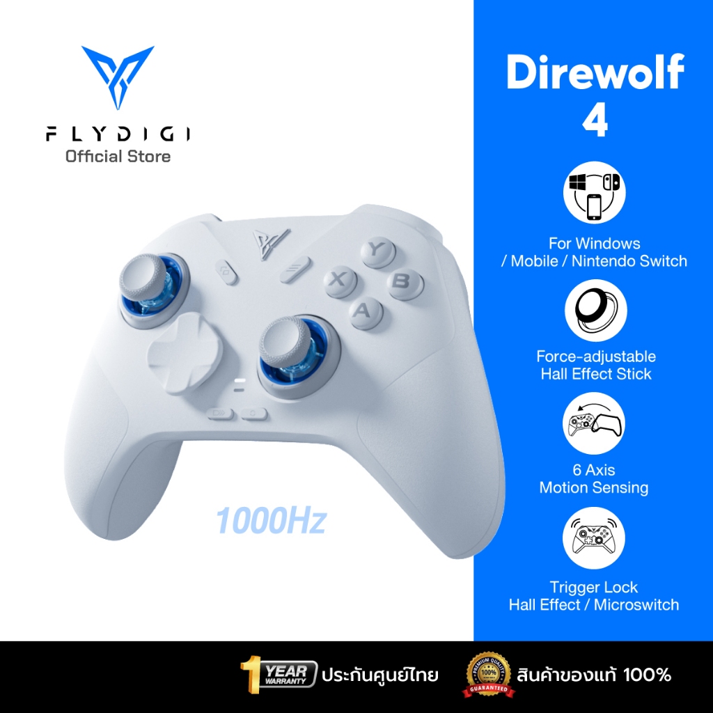 [ประกันศูนย์ไทย] จอยเกม Flydigi Direwolf 4  จอยเกมส์ จอยเกมส์สำหรับมือถือ จอยเกม