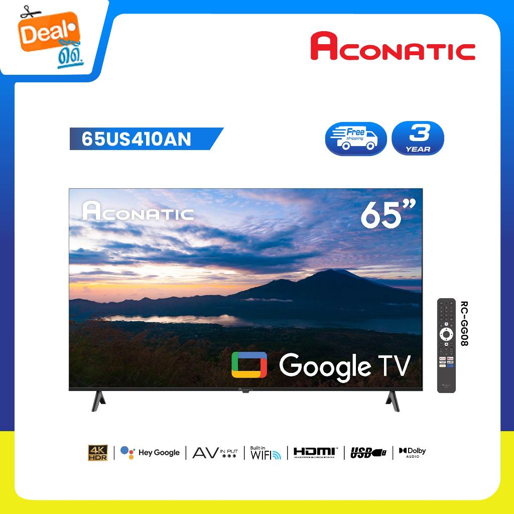 Aconatic ทีวี 65 นิ้ว LED 4K HDR Google TV รุ่น 65US410AN Smart TV สมาร์ททีวี (รับประกัน 3 ปี)
