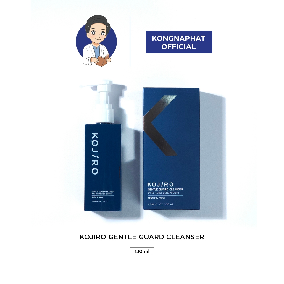 KOJIRO GENTLE GUARD CLEANSER – โคจิโร เจนเทิล การ์ด คลื่นเซอร์ ที่ล้างน้องชาย