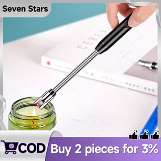 ปืนจุดไฟ ที่จุดเตาแบบไฟฟ้า ไฟแช็ก usb ปืนจุดไฟ ที่จุดเทียนหอ…