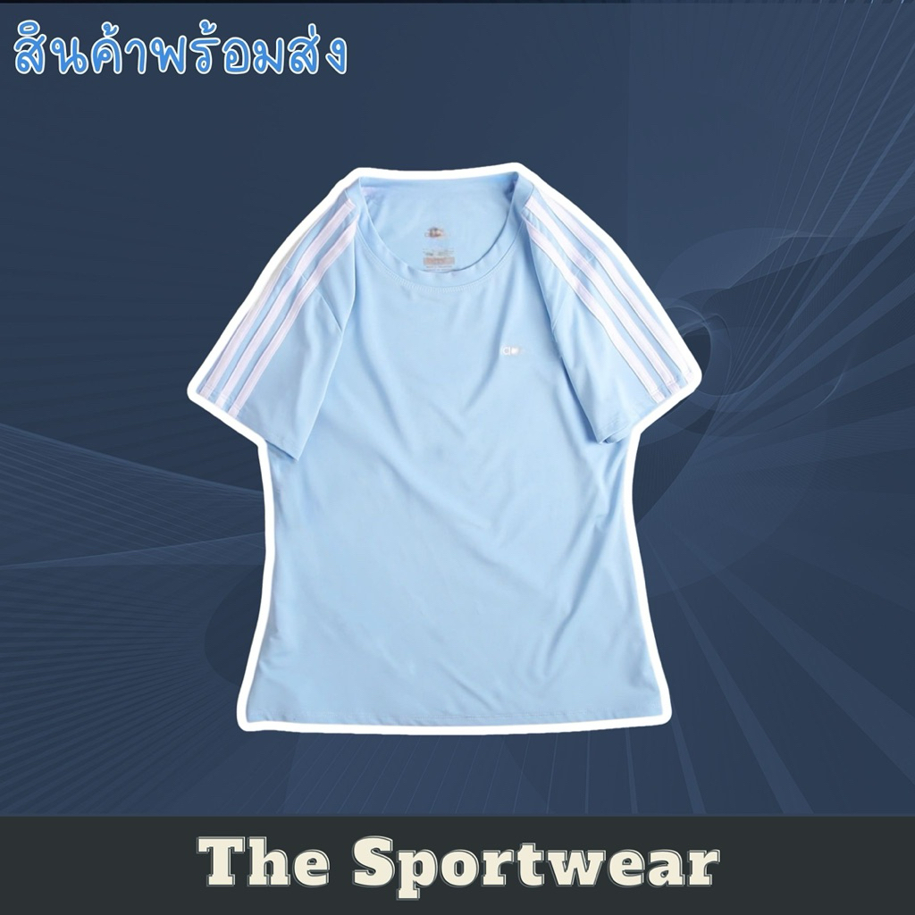 เสื้อกีฬาผู้หญิง ออกกำลังกายหรือวิ่ง  SG81