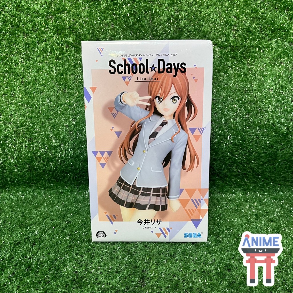 [พร้อมส่ง] BanG Dream! Girls Band Party! - Imai Lisa - PM Figure - School☆Days (SEGA) แบงดรีม ริสะ ฟ