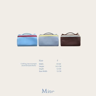 Mitr Sandy Cosmetic Bag