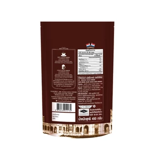 โกโก้ผง ตราโกโก้ดัทช์ สีเข้ม ขนาด 450 กรัม COCOA DUTCH POWDER DARK 450G.