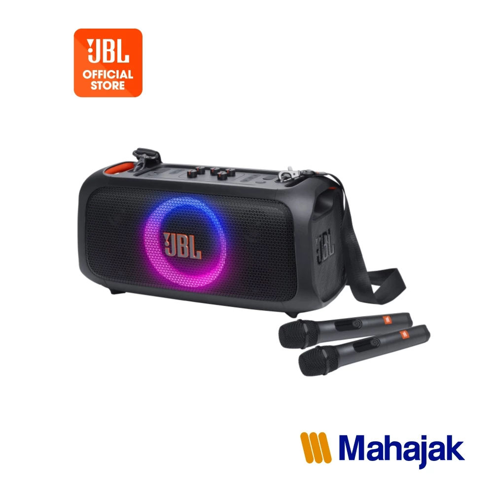 JBL PartyBox On The Go Essential