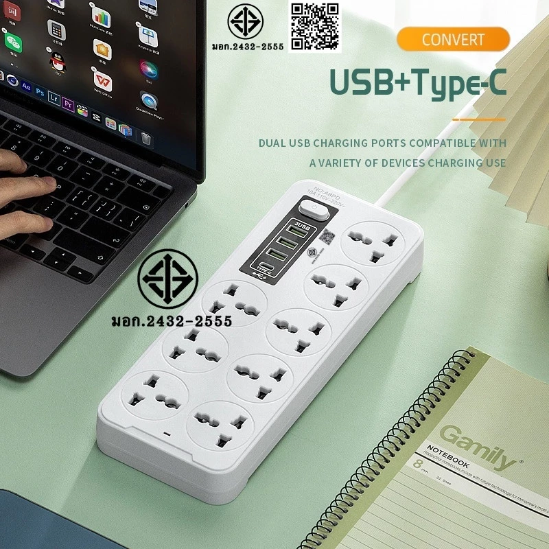 ปลั๊กไฟ 8 ทาง พร้อมพอร์ต USB และ PD 2300W มอก.2432-2555 ความยาว 3m/5m/8m thumbnail 3