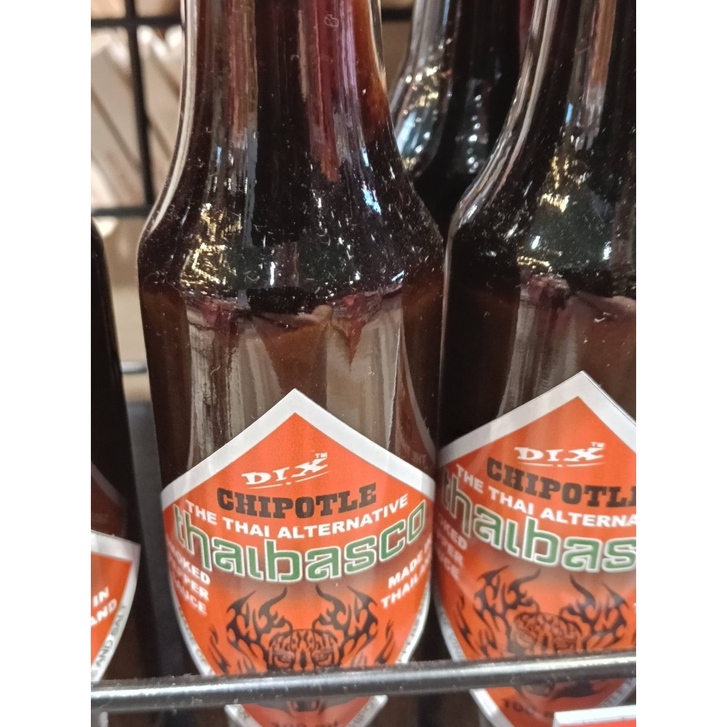 THAIBASCO * CHIPOTLE EDITION * Pepper Sauce 100ml * THE THAI ALTERNATIVE TO TABASCO *