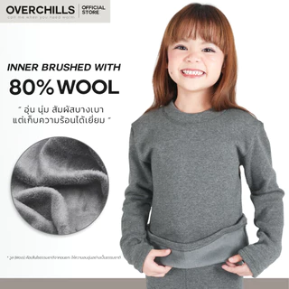 Overchills ลองจอนเด็กกันหนาว ด้านในบุขนวูลหนา ใส่ได้ทั้งเด็กขาย เด็กหญิง ใส่ได้ถึงติดลบ 20องศา