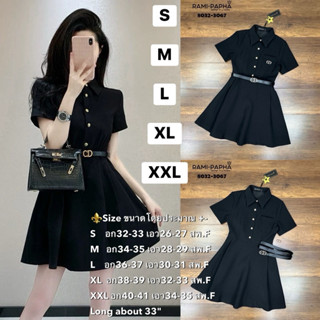 เดรสสีดำทรงผู้ดีเรียบหรู 8032 เดรสสีดำใส่ได้หลายโอกาส Rami