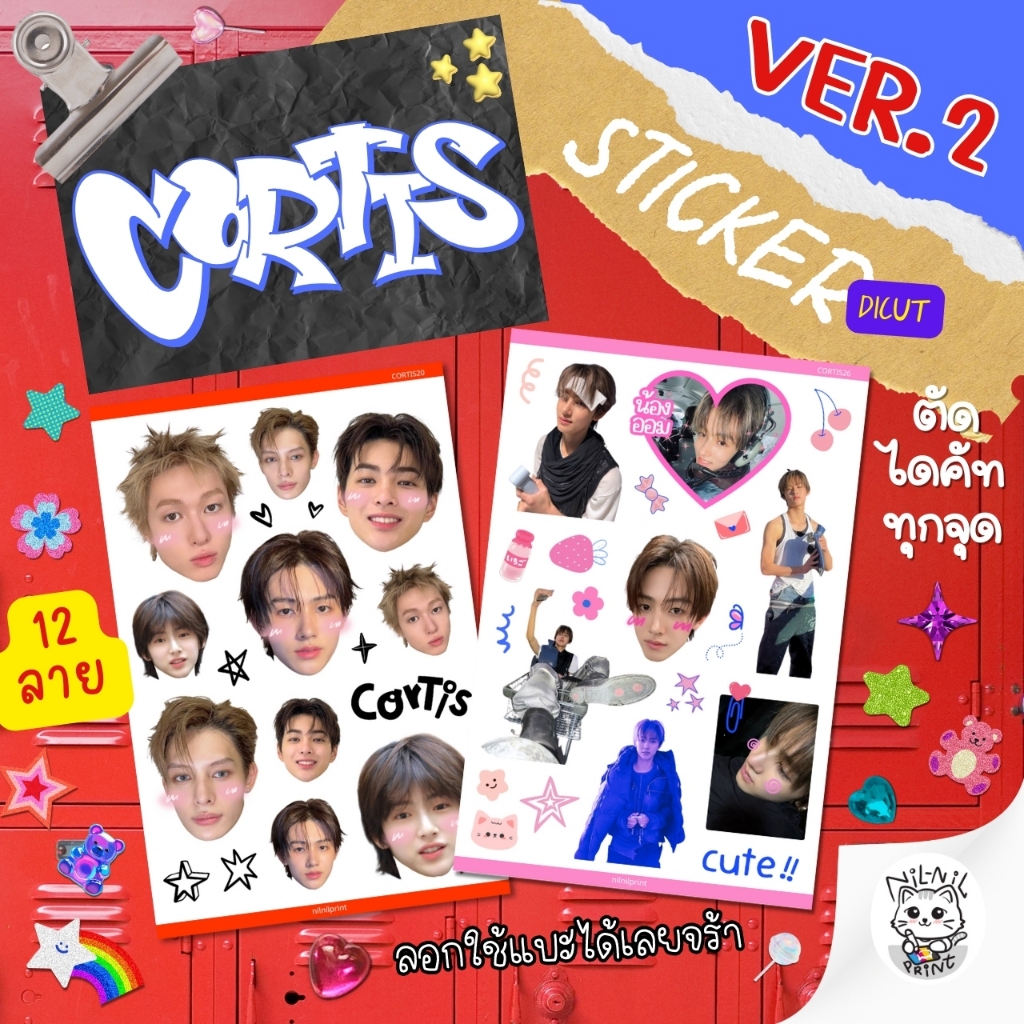 สติ๊กเกอร์ CORTIS [ver.2] Fanart Sticker | ขนาดA6 สีสวย กันน้ำ ไดคัท พร้อมใช้