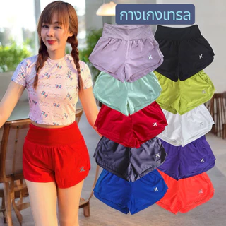 กางเกงวิ่งเทรลขาสั้นผู้หญิง กระเป๋ารอบเอวตัวเดียวจบทั้งวิ่งเทรลและลองรัน