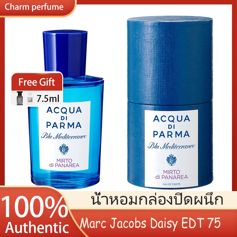 ♦️100%ของแท้·พร้อมส่ง♦️ Acqua di Parma Blu Mediterraneo - Mirto di Panarea 75ml น้ำหอมที่เป็นกลาง